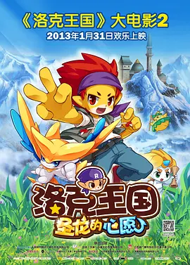 电话室大妈
